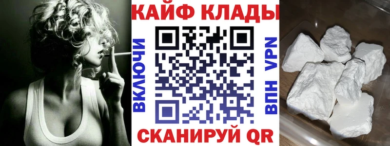 Все наркотики Медынь Псилоцибиновые грибы АМФЕТАМИН Мефедрон Канабис ГАШИШ