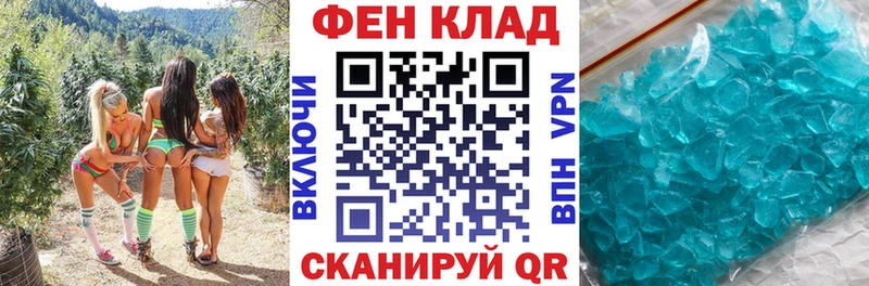 магазин  наркотиков  Медынь  АМФЕТАМИН VHQ 