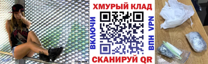 сколько стоит  Медынь  Героин VHQ 