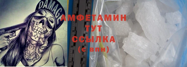 ешки Алексеевка