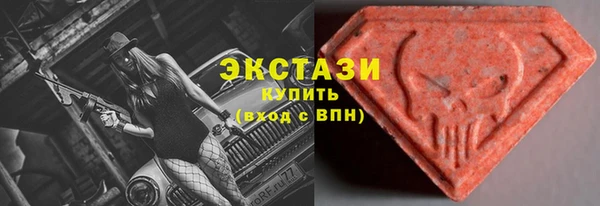 ешки Алексеевка