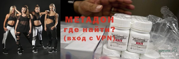 ECSTASY Алзамай