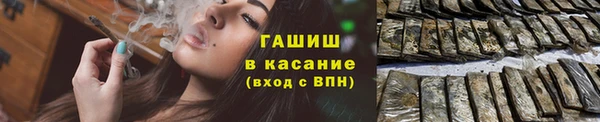 ешки Алексеевка