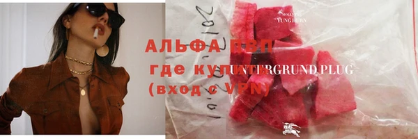 ешки Алексеевка