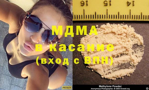 ECSTASY Алзамай
