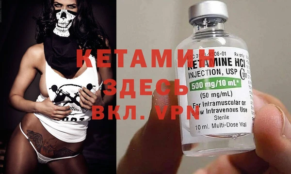 ешки Алексеевка