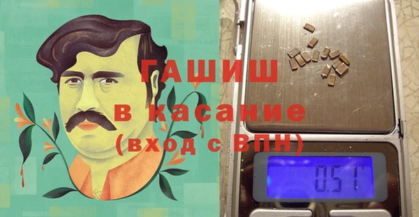 мефедрон мука Алексин