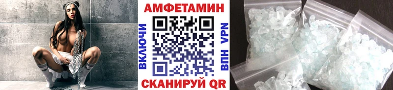 Первитин пудра  мориарти клад  blacksprut зеркало  Медынь  купить  
