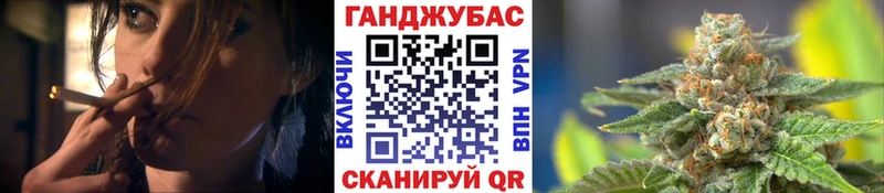 МАРИХУАНА индика  закладки  blacksprut зеркало  Медынь 